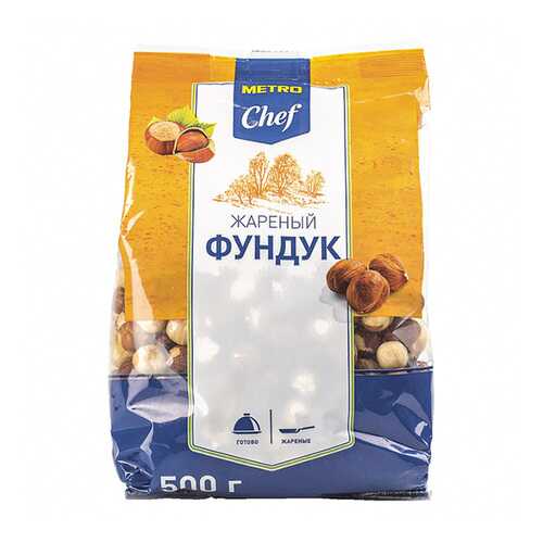 Фундук Chef жареный ядра 500 г в Ариант