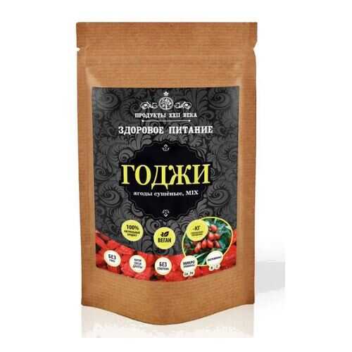 Годжи ягоды Продукты XXII века сушеные mix 100 г в Ариант