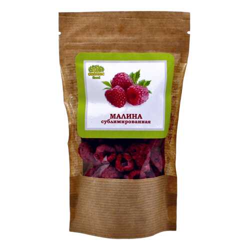 Малина Organic Food сублимированная 20 г в Ариант
