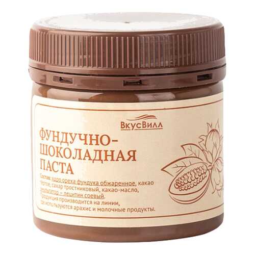 Фундучно-шоколадная паста 150 г в Ариант