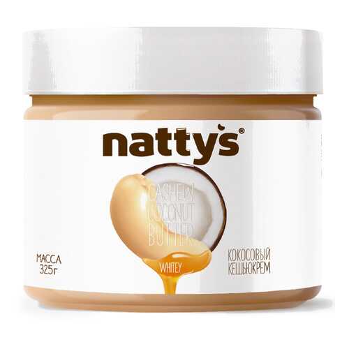 Кешью-кокосовая паста Nattys Whitey 325 г в Ариант