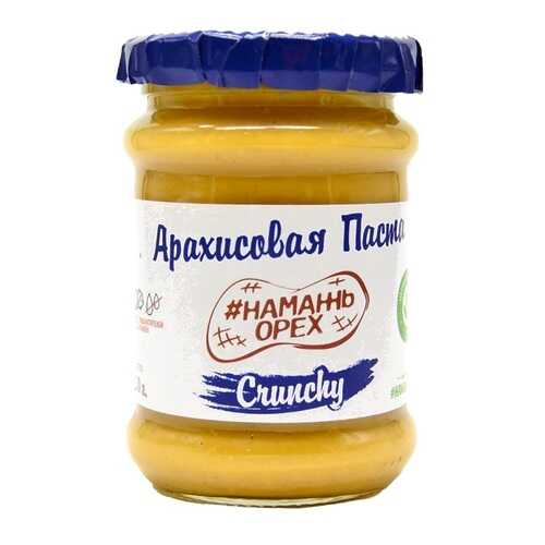 Паста арахисовая Намажь Орех сrunchy 250 г в Ариант