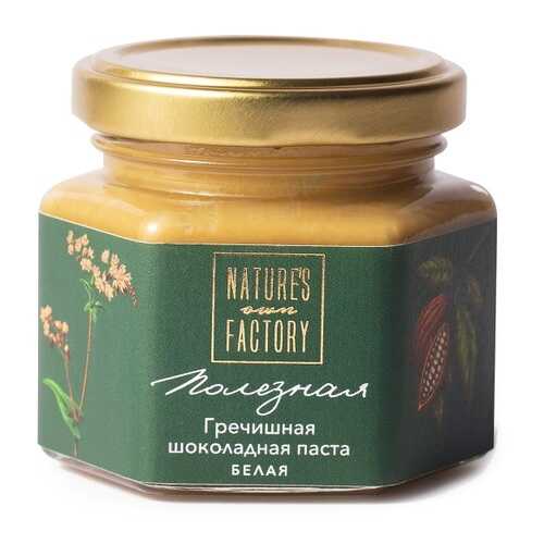 Паста Гречишная шоколадно-ореховая белая Nature's Own Factory 120 г, Россия в Ариант