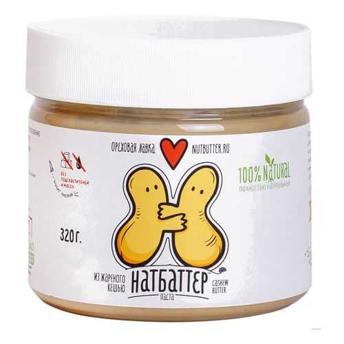 Паста ореховая Nutbutter из кешью 320г в Ариант