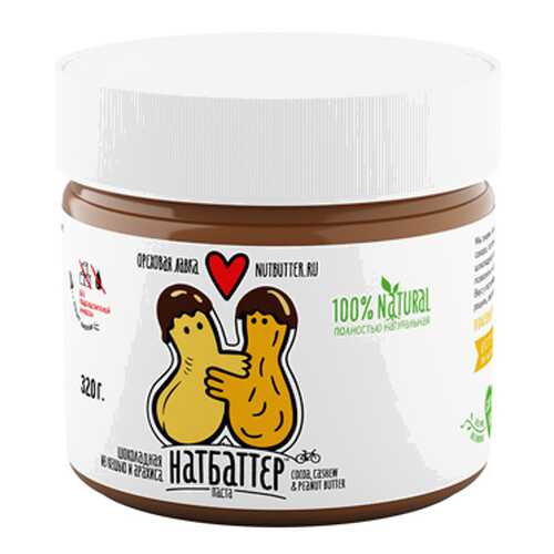 Шоколадная паста из жареного кешью и арахиса Nutbutter 320 г в Ариант