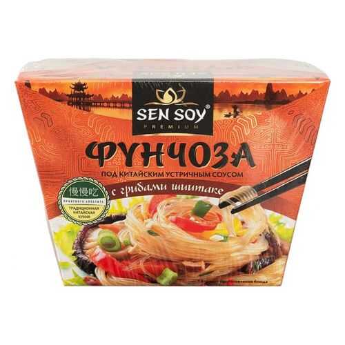 Фунчоза Sen Soy под китайским устричным соусом с грибами шиитаке 125 г в Ариант