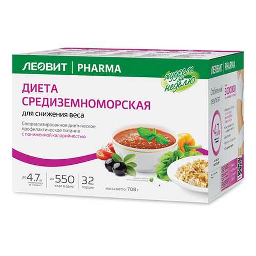 ЛЕОВИТ Худеем за неделю Средиземноморская диета д/снижения веса с пониженной калорийностью в Ариант