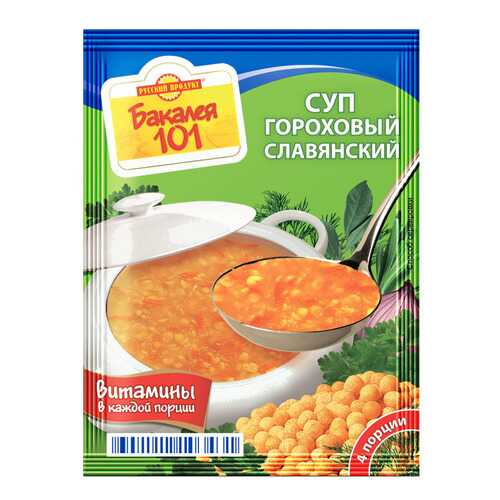 Суп Бакалея 101 Русский Продукт гороховый славянский 65 г в Ариант