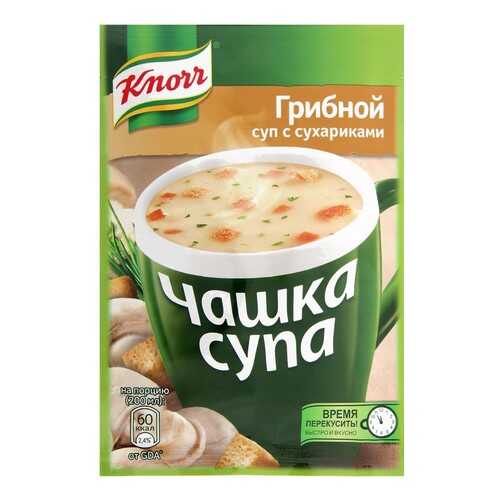 Суп Knorr чашка грибной с сухариками сухая смесь 15.5 г в Ариант