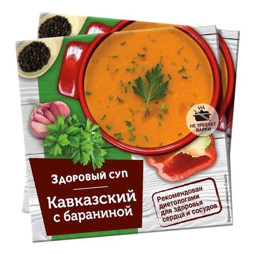 Суп Здоровый суп Кавказский с бараниной 30 г в Ариант