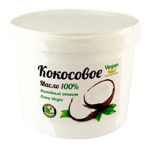 Кокосовое масло Extra Virgin Vegan food 100% натуральное холодный отжим 1 л в Ариант
