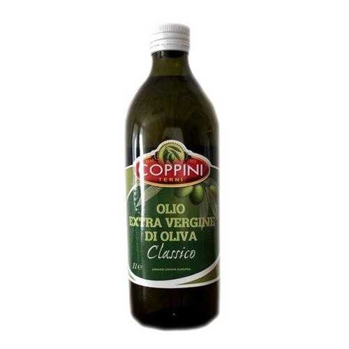 Масло COPPINI TERNI оливковое первого холодного отжима 1л в Ариант