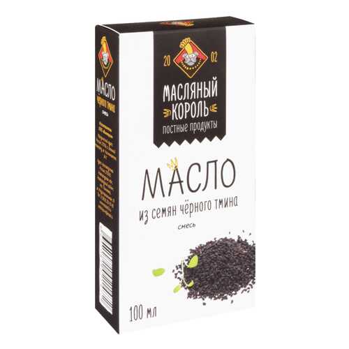Масло из семян черного тмина Масляный Король смесь 100 мл в Ариант