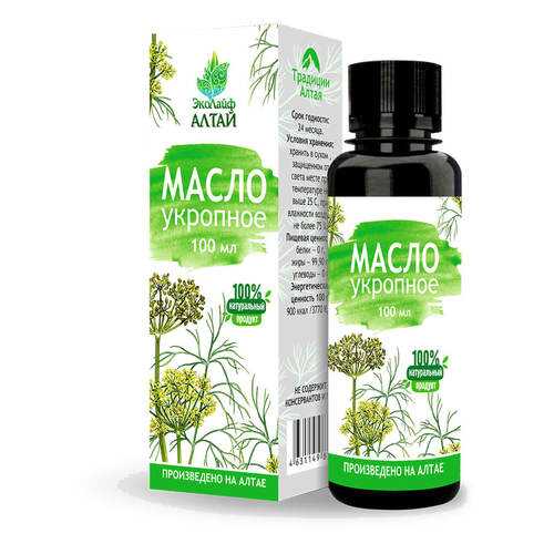 Масло укропное Эколайф АЛТАЙ, 100мл в Ариант