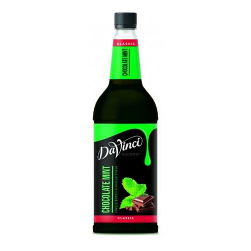 Сироп DaVinci мята и шоколад 1000 мл в Ариант