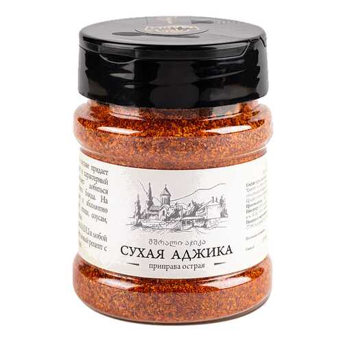 Аджика Madli сухая 120 г в Ариант