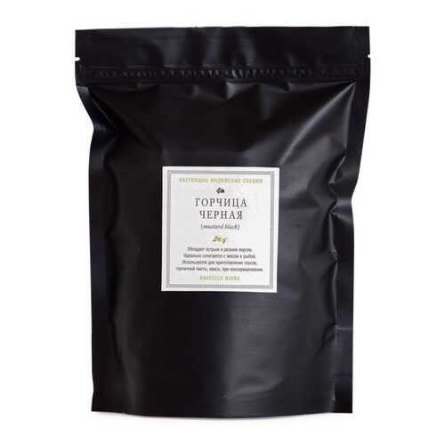 Горчица ч ерная семена Золото Индии Mustard Black1 кг в Ариант