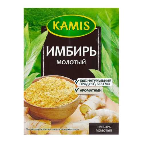 Имбирь Kamis молотый 15 г в Ариант