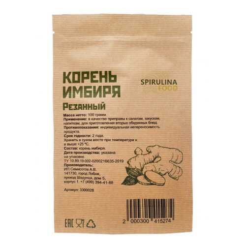 Имбирь корень резанный 3-5 мм 100 гр в Ариант