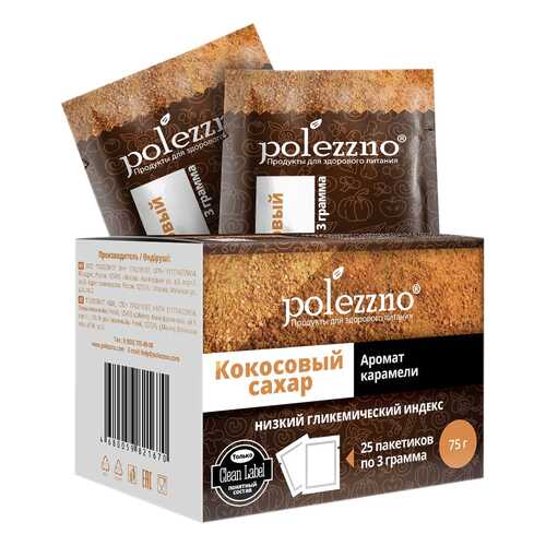Кокосовый сахар Polezzno в саше 75 г в Ариант