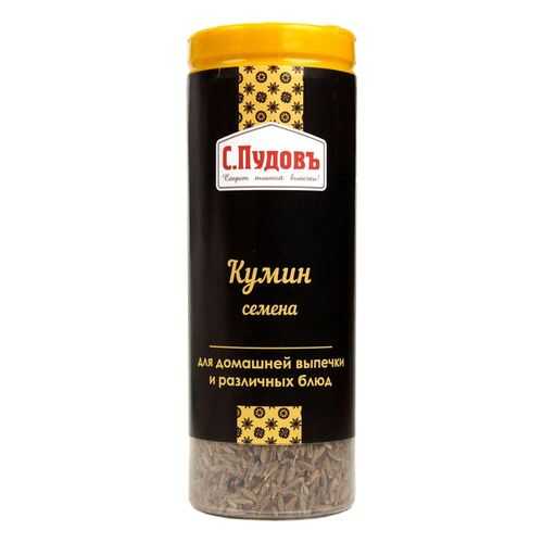 Кумин зира семена С.Пудовъ 55 г в Ариант