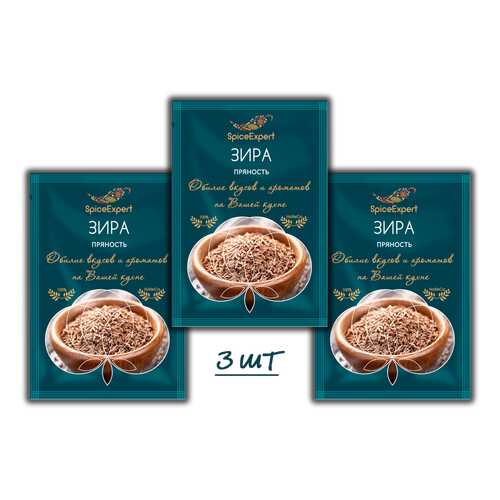Кумин (зира) семя SpiceExpert 3 шт 15 г в Ариант