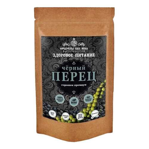 Перец черный Продукты XXII века горошек премиум 25 г в Ариант