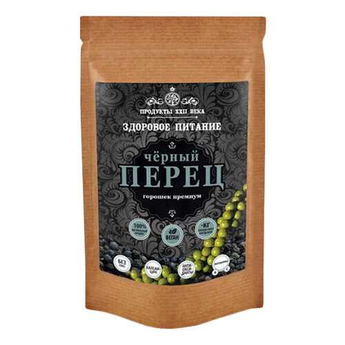Перец черный Продукты XXII века горошек премиум 50 г в Ариант