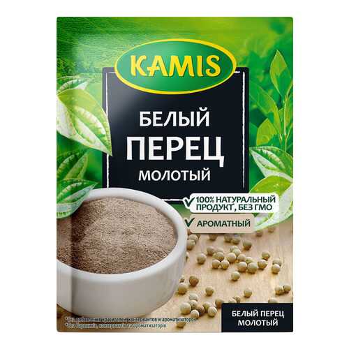 Перец Kamis белый молотый 20 г в Ариант