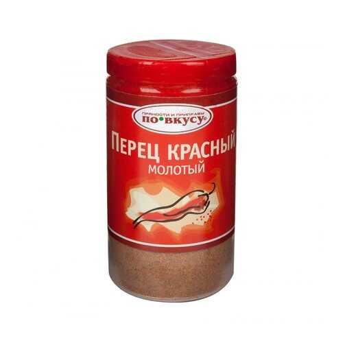Перец красный С.Пудовъ молотый По вкусу 30 г в Ариант