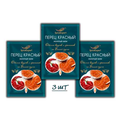 Перец красный SpiceExpert острый молотый 3шт 15 г в Ариант
