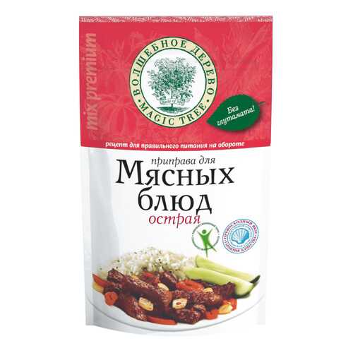 Приправа для мясных блюд с морской солью 130 г в Ариант