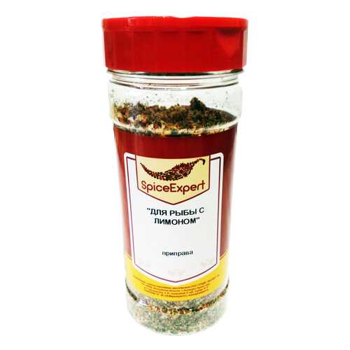 Приправа SpicExpert для рыбы с лимоном 160 г в Ариант