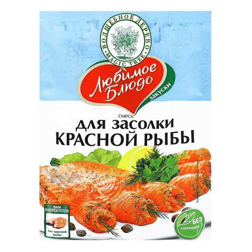 Приправа Волшебное дерево для засолки красной рыбы 100 г в Ариант