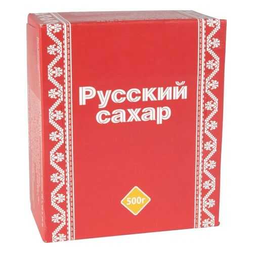 Сахар-рафинад Русский сахар 500 г в Ариант