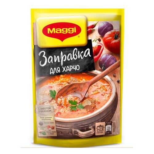Заправка для харчо Maggi овощная со сливой пастеризованная 200 г в Ариант