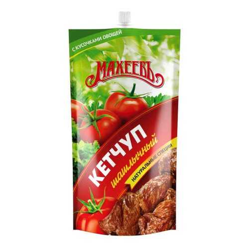 Соусы, уксусы, маринады в Ариант