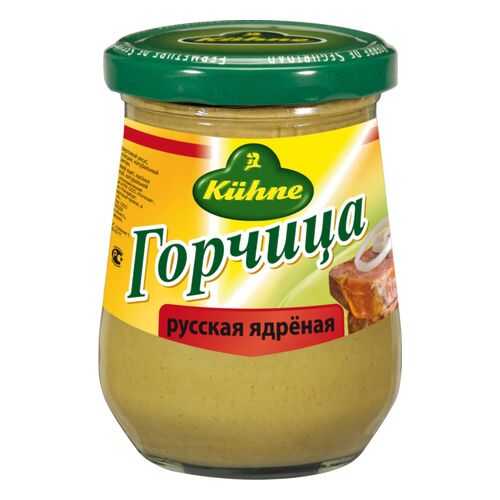 Горчица русская Kuhne ядреная 250 мл в Ариант