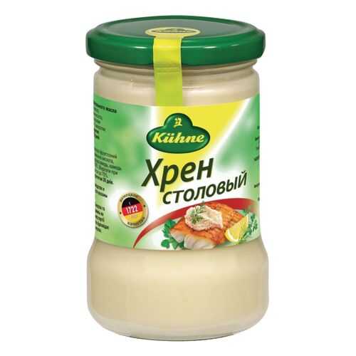Хрен Kuhne столовый 250 мл в Ариант