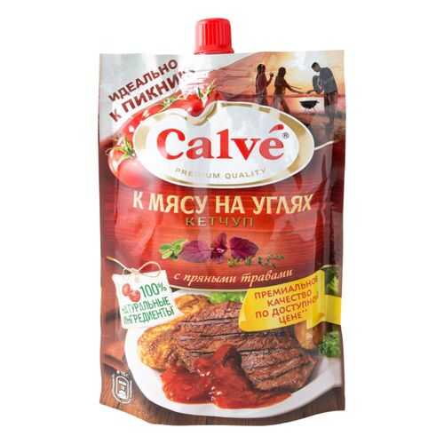 Кетчуп Calve к мясу на углях с пряными травами 350 г в Ариант