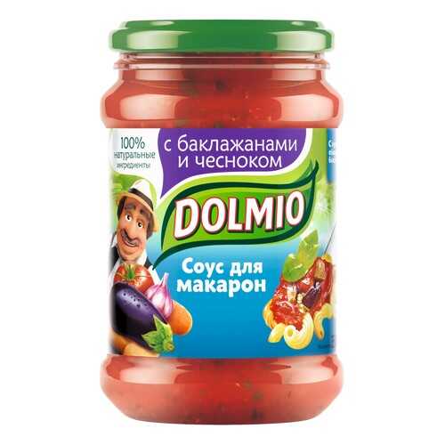 Соус для макарон Dolmio с баклажаном и чесноком 350 г в Ариант