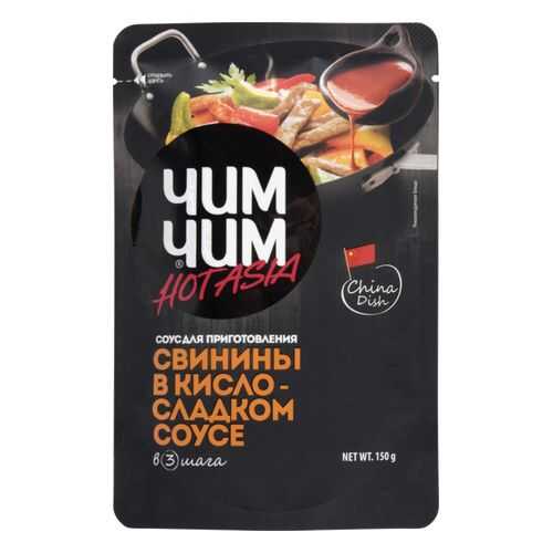 Соус кисло-сладкий Чим Чим для приготовления свинины 150 г в Ариант