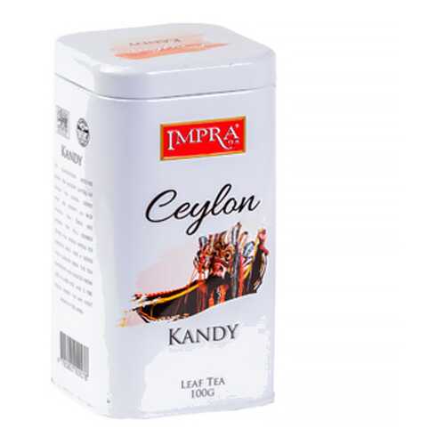 Цейлонский черный чай Impra Kandy 100 г в Ариант