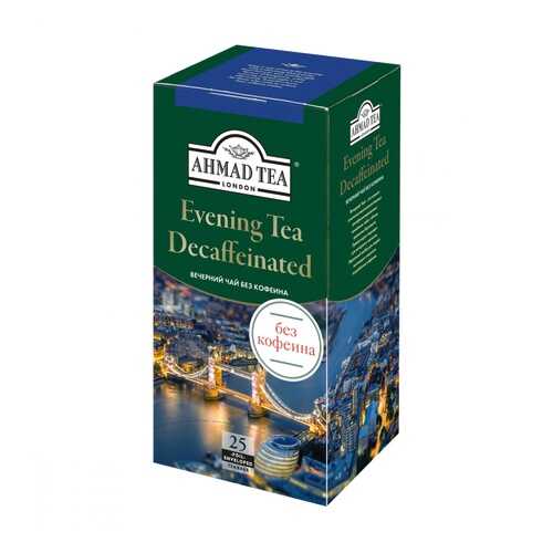Чай Ahmad Evening Decaffeinated, черный с бергамотом без кофеина, 25 пакетиков в Ариант