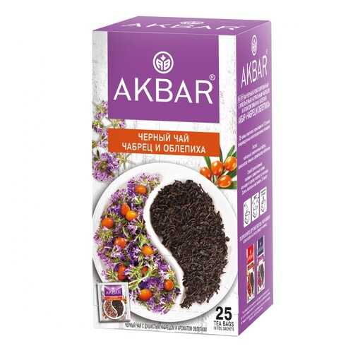 Чай Akbar Чабрец и Облепиха, черный с добавками, 25 сашетов в Ариант