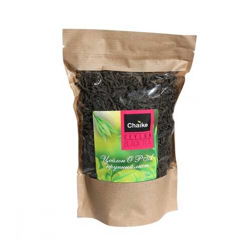 Чай Chaiko Цейлон OPA, крупнолистовой черный, 200 гр в Ариант