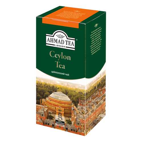 Чай черный Ahmad Tea ceylon tea 25 пакетиков в Ариант