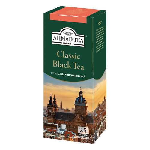 Чай черный Ahmad Tea классический 25 пакетиков в Ариант