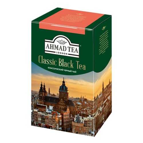 Чай черный Ahmad Tea классический 500 г в Ариант
