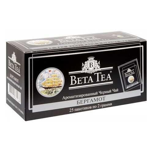 Чай черный Beta Tea бергамот 25 пакетиков в Ариант
